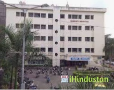 Bharti Hospital - Logo