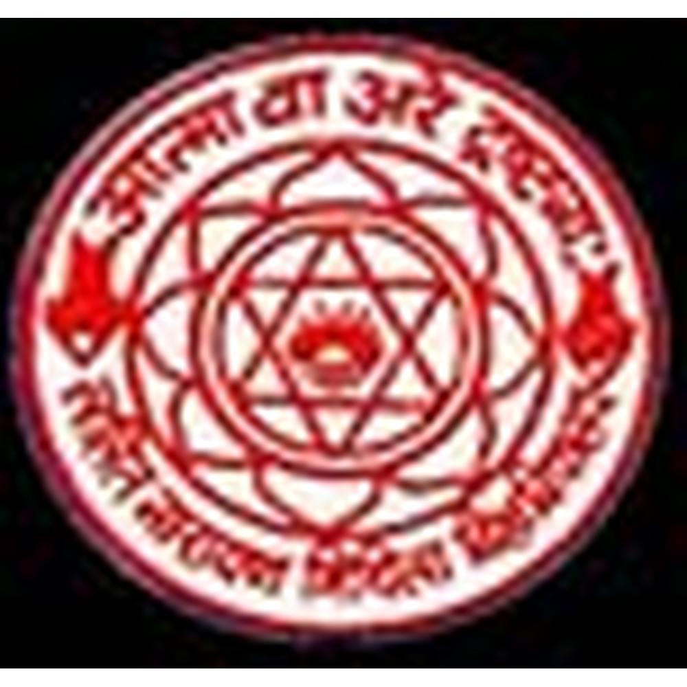Bharti Mandan College (BMC) - Logo