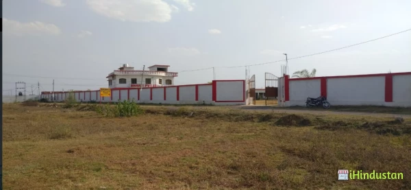 Bharti Pvt.ITI Rahod - Logo