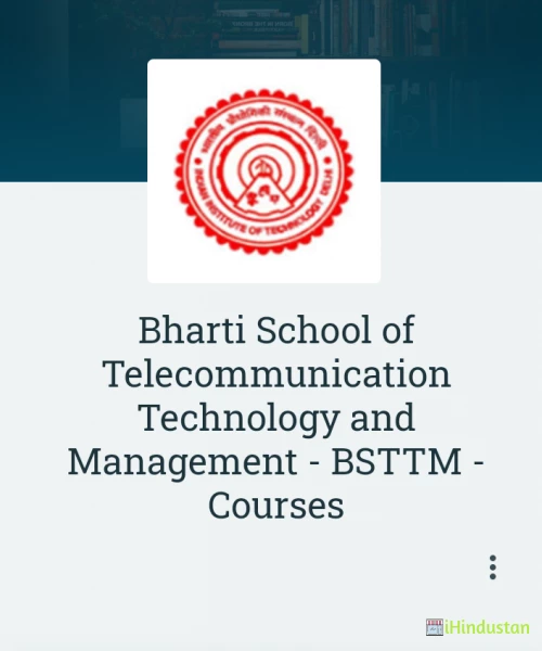 Bharti School of Telecommunication Technology and Manag - Logo