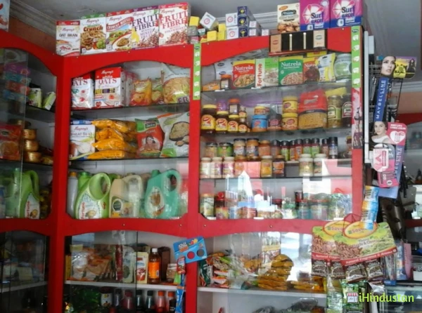 Bharti's Store - Logo