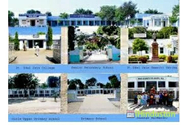 Bharti Vidyapeeth Teacher Training College - Logo