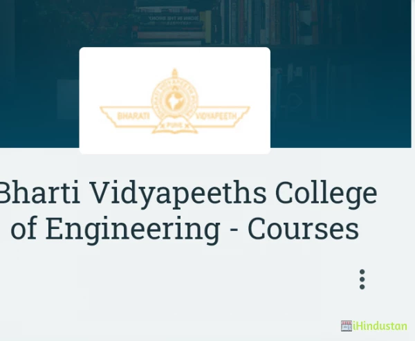 Bharti Vidyapeeths College of Engineering - Courses - Logo