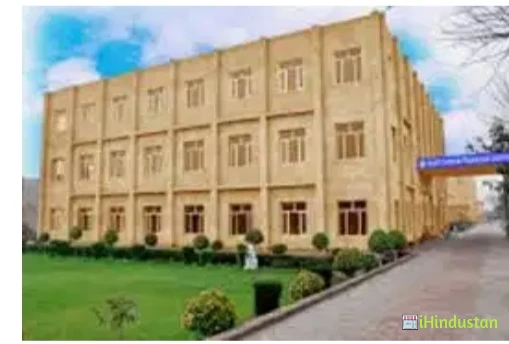 Bharti Vidyapeeth Teacher Training College - BVTTC - Logo