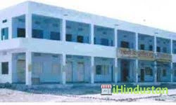 Bharti Vidyapeeth Teacher Training College, Jaipur - Logo