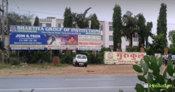 Bhartiya Institute of Engineering & Technology - Logo