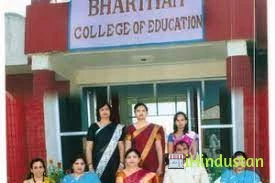 Bhartiyam College of Education - Logo