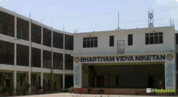 Bhartiyam Vidya Niketan - Logo