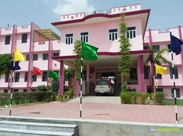 Bhartiya Public School Laxmangarh - Logo