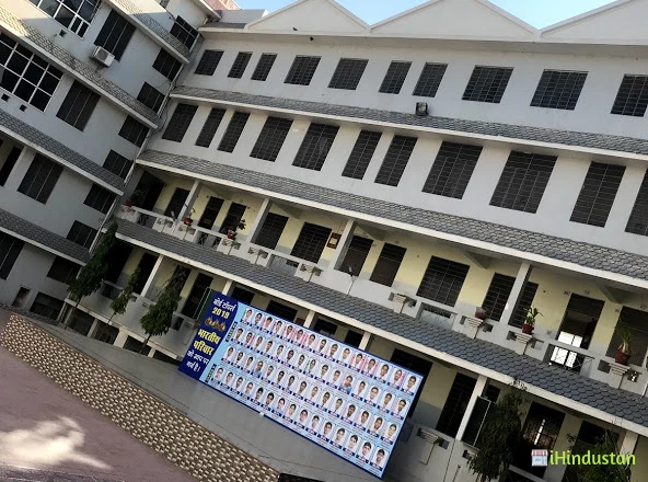 Bhartiya Se. Sec. School - Logo