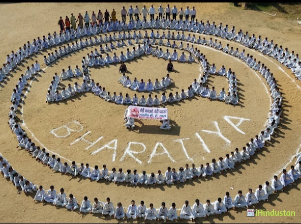 Bhartiya Sr. Sec. School - Logo
