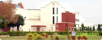 BHARTIYA VIDYA BHAVAN"S VIDYASHRAM - Logo