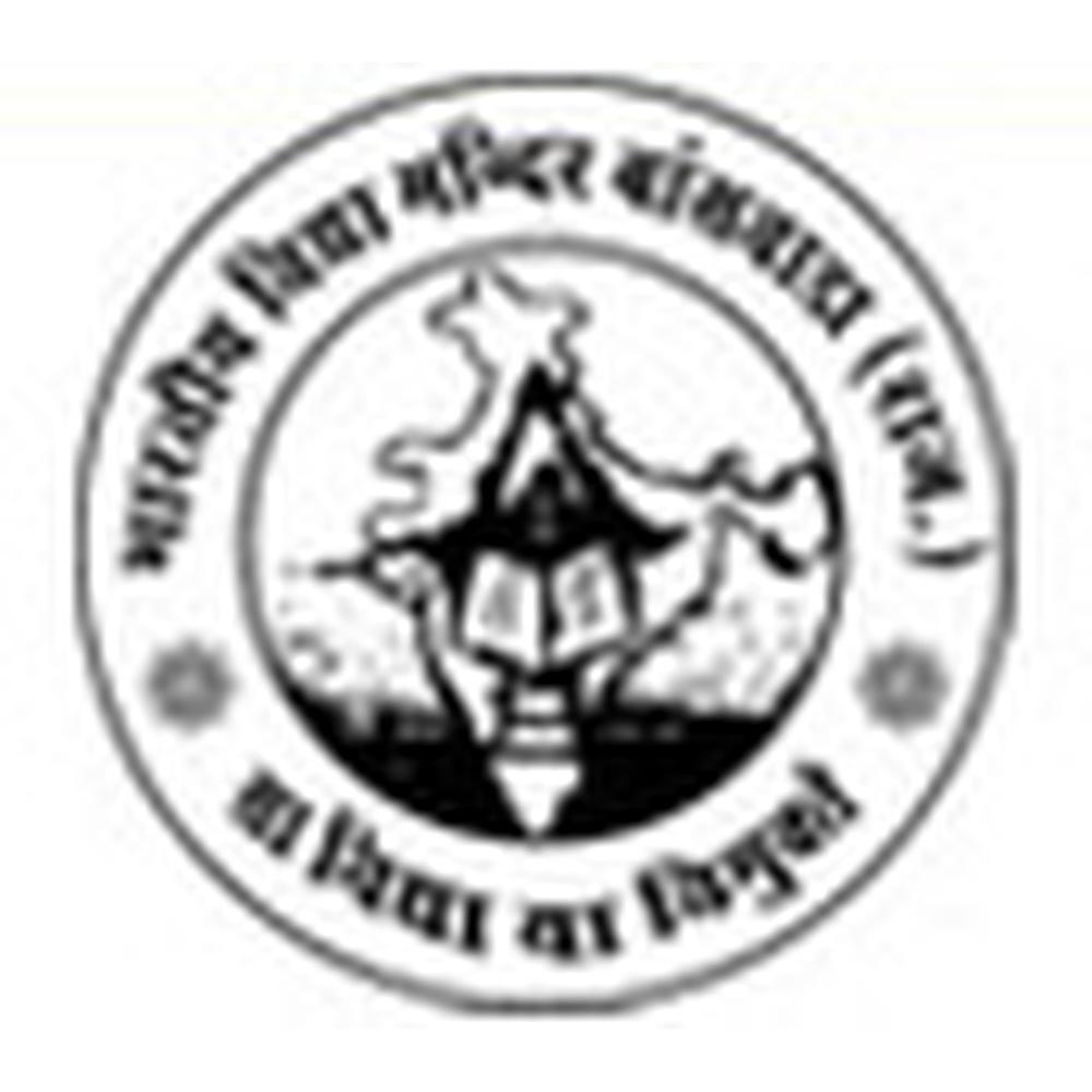 Bhartiya Vidya Mandir Teachers Training College (BVMTTC) - Logo