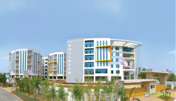 Bhashyam Educational Institutions (Central Office) - Logo