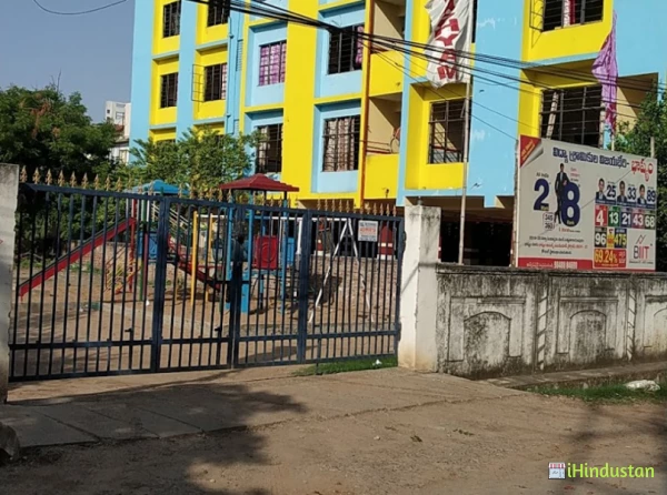 Bhashyam English Medium High School - Logo