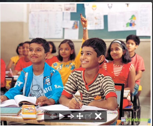 Bhashyam School Residential Campus - Logo