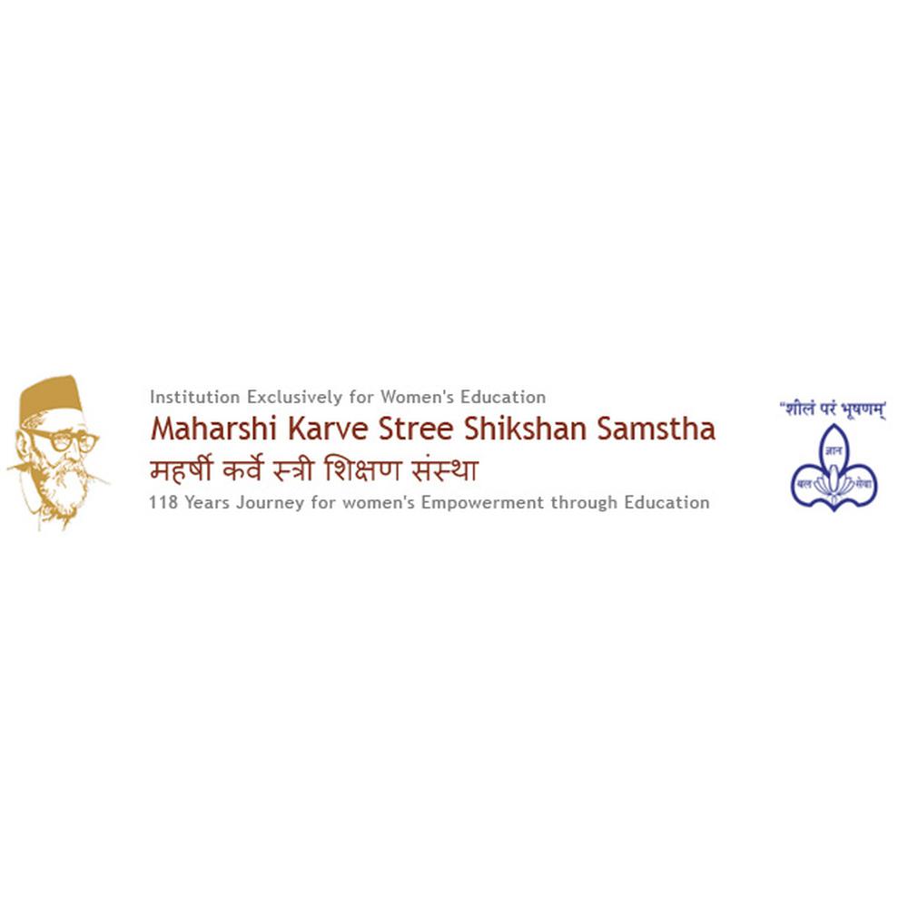 Bhaskarrao Karve Adhyapak Vidyalaya (D.Ted) (BKAV) - Logo