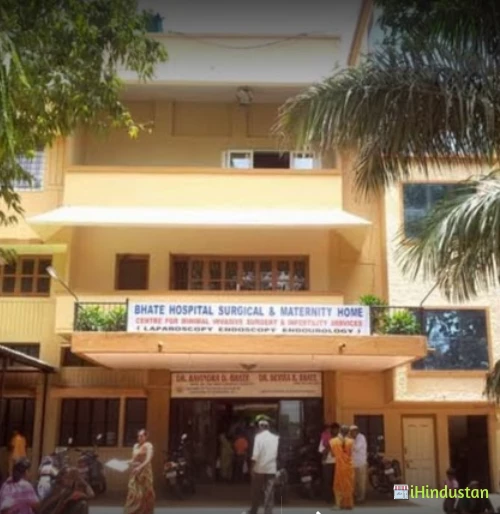 Bhate Hospital and Maternity Home - Logo