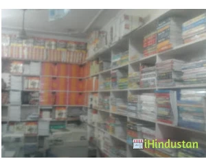 Bhateshwar Book Centre - Logo