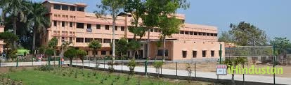 Bhatter College - Logo