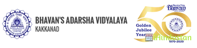 Bhavan's Adarsha Vidyalaya - Logo