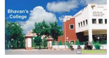 Bhavan's College of Communication and Management - Logo