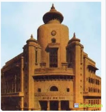 Bhavan's Hazarimal Somani College of Arts and Science - Logo