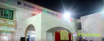 Bhavans Lloyds Vidya Niketan - Logo
