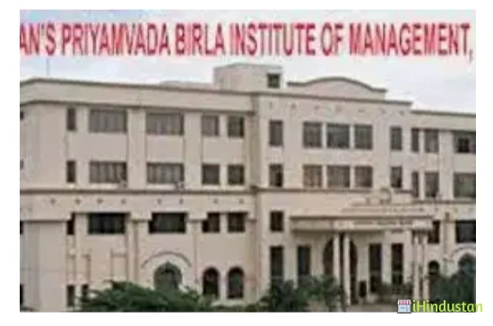 Bhavan's Priyamvada Birla Institute of Management - Cou - Logo