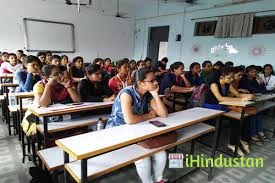 Bhavan's Shri Amrutlal Kalidas Doshi Mahila College - Logo