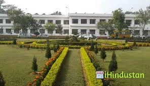 Bhavan's Tripura College of Science and Technology - Logo