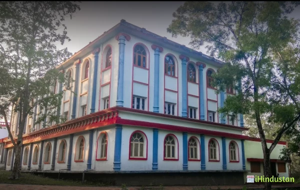 Bhavan's Tripura College of Science & Technology - Logo