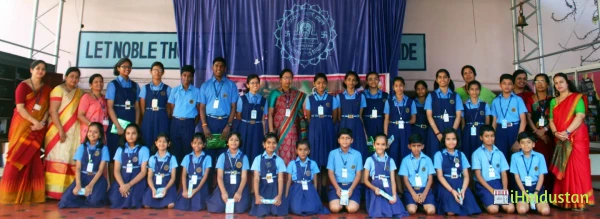 Bhavan's Vidya Mandir - Logo