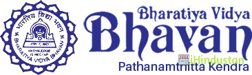 Bhavans Vidya Mandir - Logo