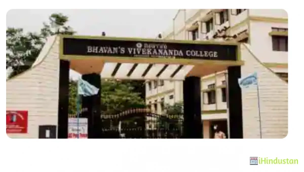 Bhavan's Vivekananda College Of Science Humanities & Co - Logo