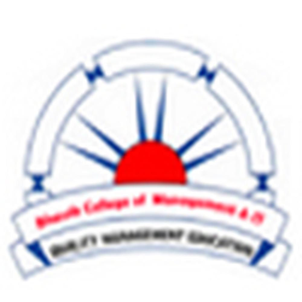 Bhavik College (BHAVIK) - Logo