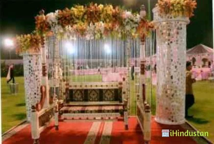 Bhavya Caterers - Logo