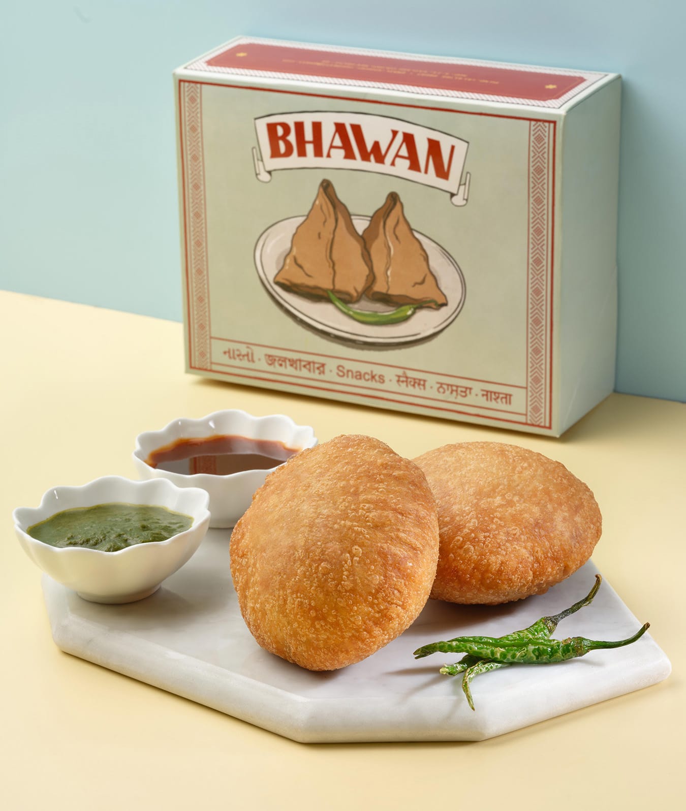 Bhawan - Logo