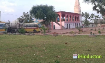 Bhawani Institute of Technical Education - Logo