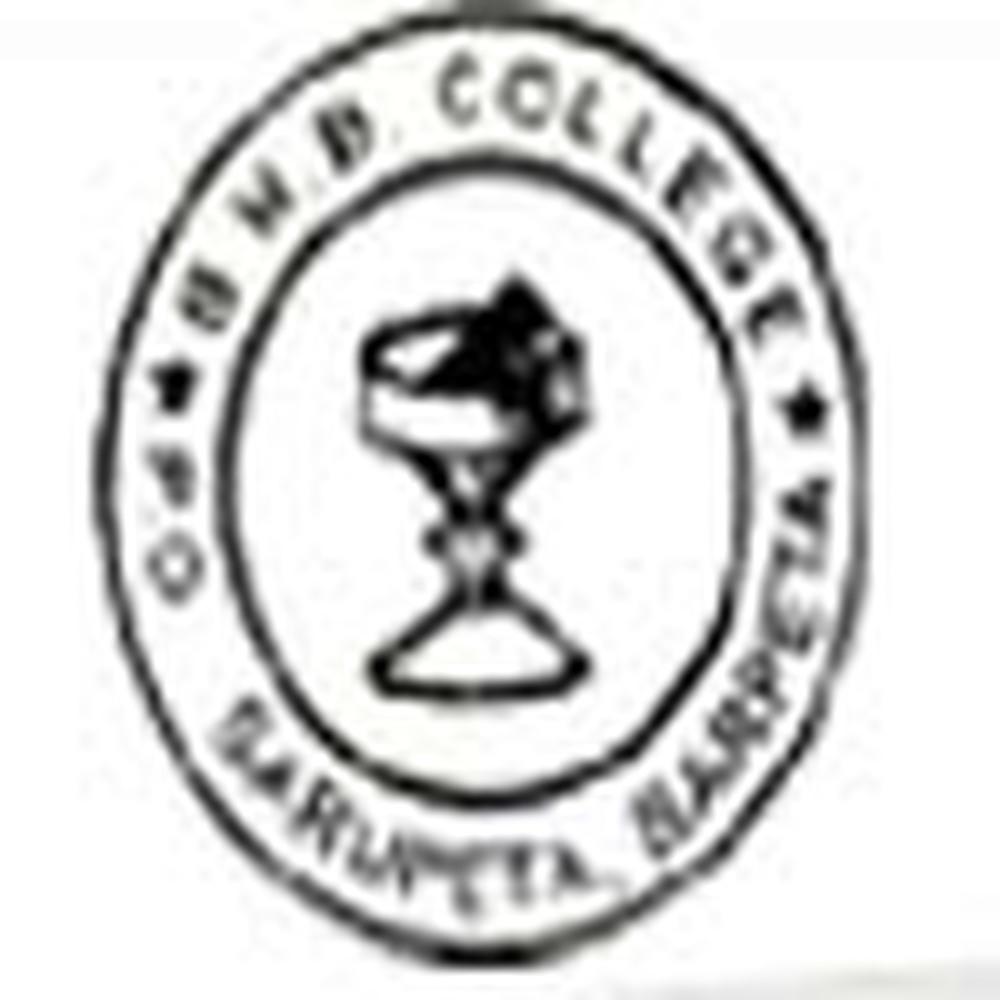 Bhawanipur Hastinapur Bijni College (BHBC) - Logo