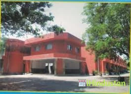 Bhel Shisha Niketan School - Logo