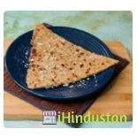 Bhikaji Ke Famous Parathe - Logo