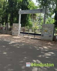 Bhikhabhai Jivabhai Vanijya Mahavidyalaya (BJVM) - Logo