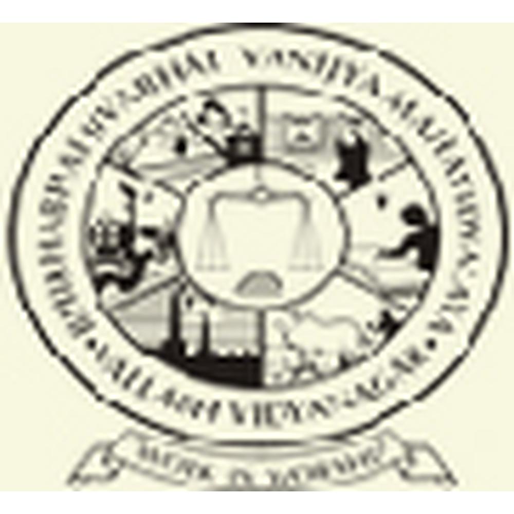 Bhikhabhai Jivabhai Vanijya Mahavidyalaya (BJVM) - Logo