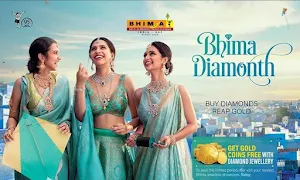 Bhima Jewellers - Cover photo