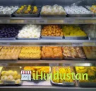 Bhimsain's Bengali Sweet House - Logo