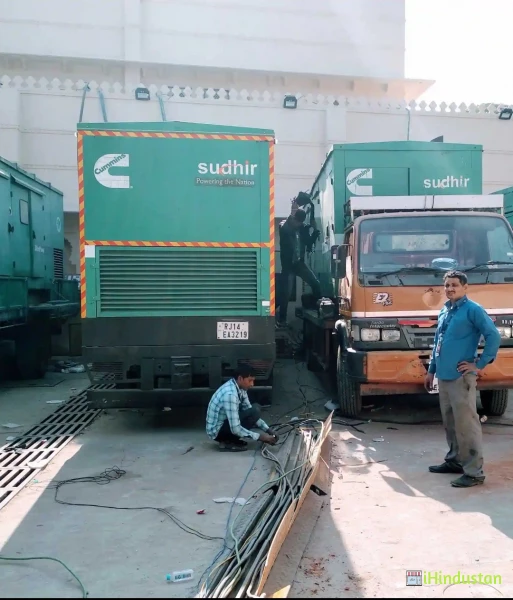 Bhinda Generator Service - Logo