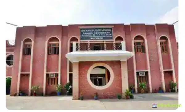 Bhiwani Public School - Logo