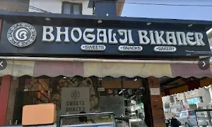 Bhogalji Bikaner Sweets - Logo