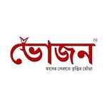 Bhojan Catering Services - Logo